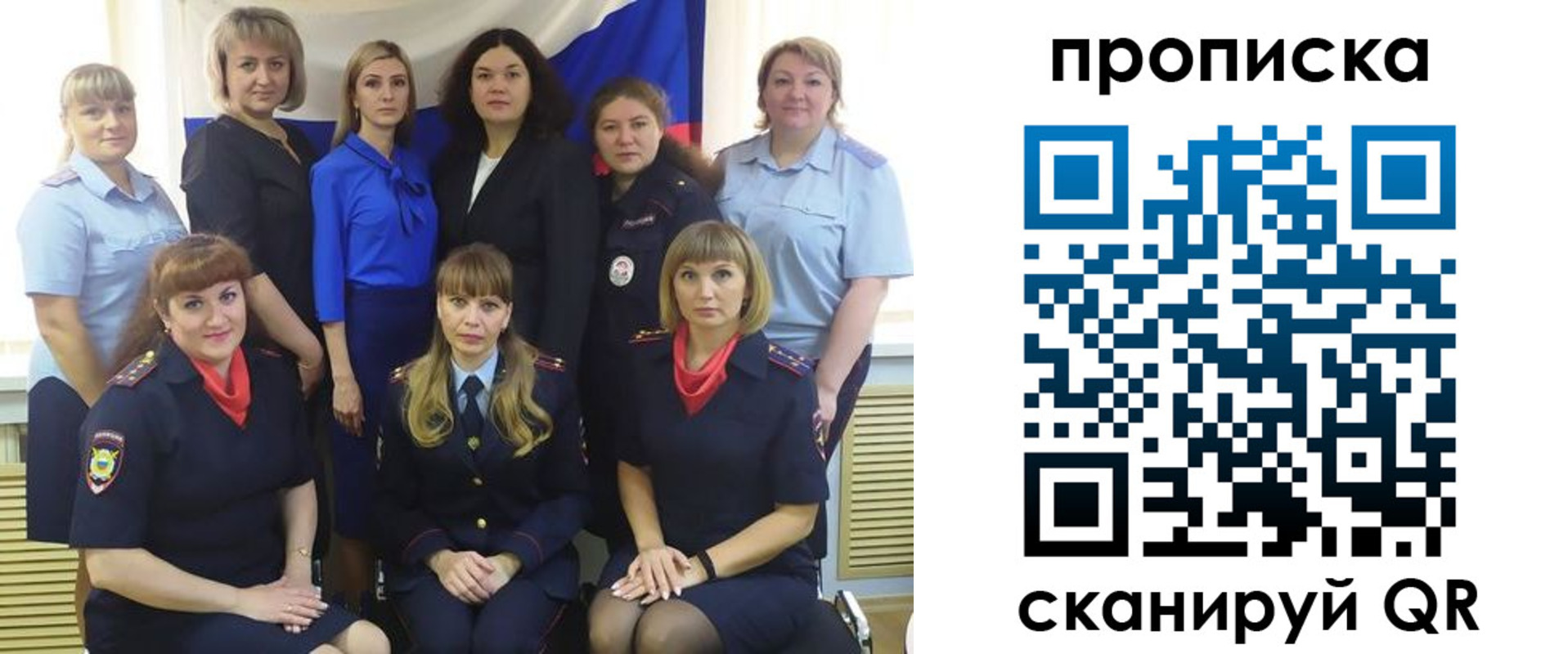 временная регистрация надежно в Катав-Ивановске
