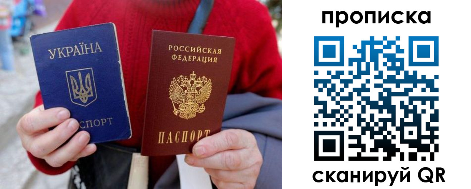регистрация в Катав-Ивановске