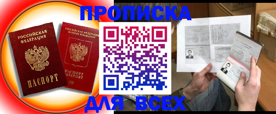 форма 3 в Катав-Ивановске